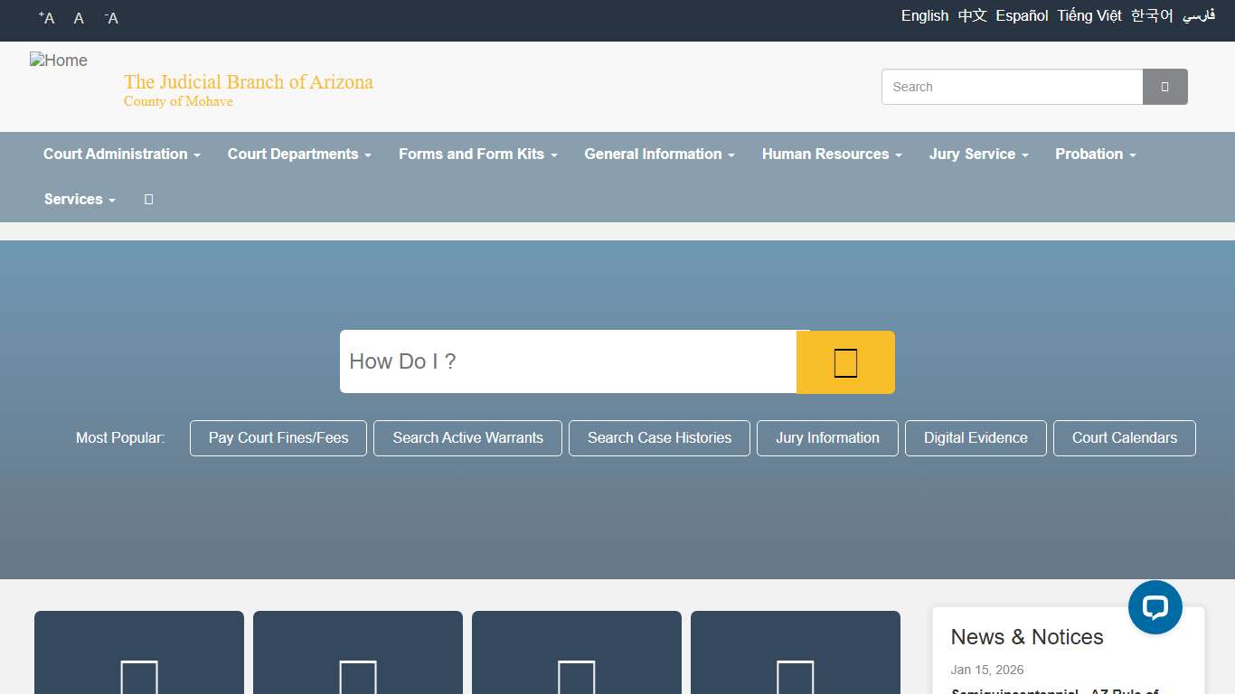 Home The Judicial Branch of Arizona